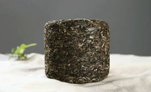 Load image into Gallery viewer, 2017 MengKu RongShi "Tou Cai - Ji Shao Shu" (1st Picking - Rare Tree) Cylinder 600g Puerh Raw Tea Sheng Cha - King Tea Mall