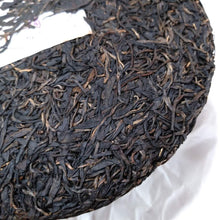 Load image into Gallery viewer, 2017 RuiGong Zi Juan (Purple Bud) Cake 357g Puerh Raw Tea Sheng Cha - photo 4