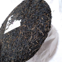 Load image into Gallery viewer, 2017 RuiGong Zi Juan (Purple Bud) Cake 357g Puerh Raw Tea Sheng Cha - photo 5