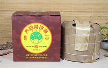 Load image into Gallery viewer, 2017 XiaGuan "Da Bai Cai" (Big Cabbage 3 Stars) Cake 357g Puerh Raw Tea Sheng Cha - King Tea Mall