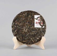 Load image into Gallery viewer, 2017 XiaGuan "Da Bai Cai" (Big Cabbage 4 Stars) Cake 357g Puerh Raw Tea Sheng Cha - King Tea Mall