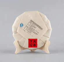 Load image into Gallery viewer, 2017 XiaGuan "Da Bai Cai" (Big Cabbage 4 Stars) Cake 357g Puerh Raw Tea Sheng Cha - King Tea Mall