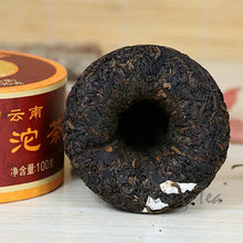 Load image into Gallery viewer, 2017 XiaGuan "Da Li Tuo" Boxed 100g  Puerh Ripe Tea Shou Cha - King Tea Mall