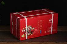 Load image into Gallery viewer, 2017 XiaGuan Dong Fang Zhi Zhu - Bu Lang Gu Shu (Oriental Pearl - Bulang Old Tre - photo 10