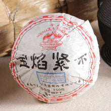 Load image into Gallery viewer, 2017 XiaGuan "FT Bao Yan Jin Cha" ( Mushroom Tuo ) 250g Puerh Raw Tea Sheng Cha - King Tea Mall
