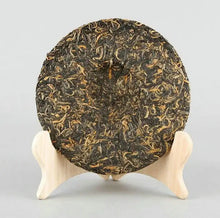 Load image into Gallery viewer, 2017 XiaGuan "Gao Shan Yun Wu Lao Shu Hong" (High Mountain Cloud Old Tree Black Tea) Cake 200g Hong Cha Dian Hong - King Tea Mall