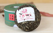 Load image into Gallery viewer, 2017 XiaGuan "Jia Ji Tuo" (1st Grade) 100g  Puerh Raw Tea Sheng Cha - King Tea Mall