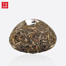 Load image into Gallery viewer, 2017 XiaGuan "Jia Ji Tuo" (1st Grade) 100g  Puerh Raw Tea Sheng Cha - King Tea Mall