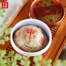 Load image into Gallery viewer, 2017 XiaGuan "Jin Bang Jia Zi Tuo" (Golden List 1st Grade) 100g  Puerh Raw Tea Sheng Cha - King Tea Mall