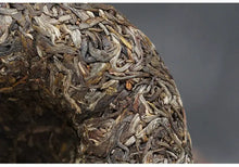 Laden Sie das Bild in den Galerie-Viewer, 2017 XiaGuan Jin Cang Er (Golden Cang'er) Tuo 250g Puerh Raw Tea Sheng Cha - photo 10