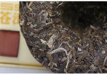 Laden Sie das Bild in den Galerie-Viewer, 2017 XiaGuan Jin Cang Er (Golden Cang'er) Tuo 250g Puerh Raw Tea Sheng Cha - photo 11