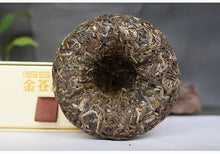 Laden Sie das Bild in den Galerie-Viewer, 2017 XiaGuan Jin Cang Er (Golden Cang'er) Tuo 250g Puerh Raw Tea Sheng Cha - photo 12