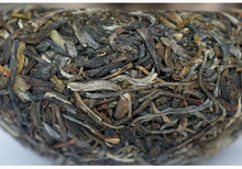 Laden Sie das Bild in den Galerie-Viewer, 2017 XiaGuan Jin Cang Er (Golden Cang'er) Tuo 250g Puerh Raw Tea Sheng Cha - photo 14