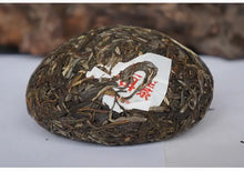 Laden Sie das Bild in den Galerie-Viewer, 2017 XiaGuan Jin Cang Er (Golden Cang'er) Tuo 250g Puerh Raw Tea Sheng Cha - photo 15