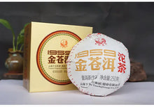 Laden Sie das Bild in den Galerie-Viewer, 2017 XiaGuan Jin Cang Er (Golden Cang'er) Tuo 250g Puerh Raw Tea Sheng Cha - photo 6
