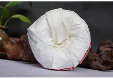 Laden Sie das Bild in den Galerie-Viewer, 2017 XiaGuan Jin Cang Er (Golden Cang'er) Tuo 250g Puerh Raw Tea Sheng Cha - photo 7