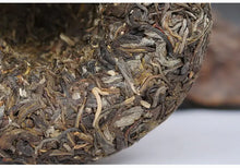 Laden Sie das Bild in den Galerie-Viewer, 2017 XiaGuan Jin Cang Er (Golden Cang'er) Tuo 250g Puerh Raw Tea Sheng Cha - photo 9