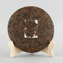 Load image into Gallery viewer, 2017 XiaGuan "Jing Mai Gu Shu"  Cake 357g Puerh Shou Cha Ripe Tea - King Tea Mall