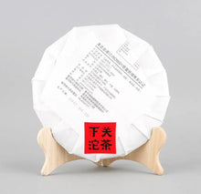Load image into Gallery viewer, 2017 XiaGuan Kong Que Chuan Qi (Legend of Peacock - Banpen Old Tree) 357g Cake P - photo 2