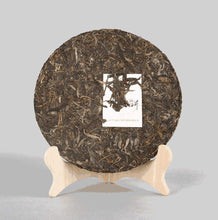 Cargar imagen en el visor de la galería, 2017 XiaGuan Lang Ya Tie Bing (Langya Iron Cake) 357g Puerh Sheng Cha Raw Tea - photo 2