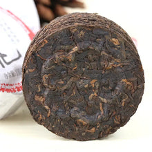 Laden Sie das Bild in den Galerie-Viewer, 2017 XiaGuan "Mei Hua" (Plum) Cake 100g*5pcs Puerh Ripe Tea Shou Cha - King Tea Mall