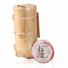 Laden Sie das Bild in den Galerie-Viewer, 2017 XiaGuan "Mei Hua" (Plum) Cake 100g*5pcs Puerh Ripe Tea Shou Cha - King Tea Mall