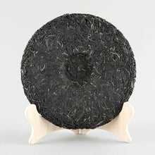 Load image into Gallery viewer, 2017 XiaGuan "Pei Zi" (Purple Te- Zijuan ) 360g Cake Puerh Sheng Cha Raw Tea - King Tea Mall
