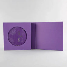 Load image into Gallery viewer, 2017 XiaGuan "Pei Zi" (Purple Te- Zijuan ) 360g Cake Puerh Sheng Cha Raw Tea - King Tea Mall