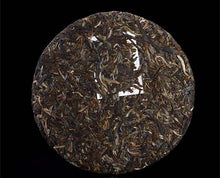 Load image into Gallery viewer, 2017 XiaGuan Qing Quan Yi Pian - Ban Zhang Gu Shu (Spring Well - LaoBanzhang Old - photo 2