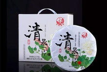 Load image into Gallery viewer, 2017 XiaGuan Qing Quan Yi Pian - Ban Zhang Gu Shu (Spring Well - LaoBanzhang Old - photo 5