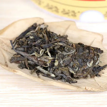 Load image into Gallery viewer, 2017 XiaGuan "Shang Pin - Jin Si - Da Xue Shan" (Gold Ribblon- Big Snow Mountain) Tuo 100g Puerh Raw Tea Sheng Chaa Sheng Cha - King Tea Mall