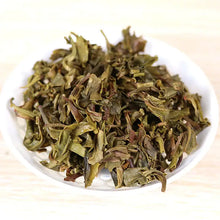 Load image into Gallery viewer, 2017 XiaGuan "Shang Pin - Jin Si - Da Xue Shan" (Gold Ribblon- Big Snow Mountain) Tuo 100g Puerh Raw Tea Sheng Chaa Sheng Cha - King Tea Mall