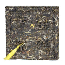 Load image into Gallery viewer, 2017 XiaGuan "ShangPin JinSi DaXueShan" (Golden Ribbon Big Snow Mountain) Brick 100g Puerh Raw Tea Sheng Cha - King Tea Mall
