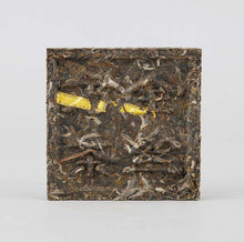 Load image into Gallery viewer, 2017 XiaGuan "ShangPin JinSi DaXueShan" (Golden Ribbon Big Snow Mountain) Brick 100g Puerh Raw Tea Sheng Cha - King Tea Mall