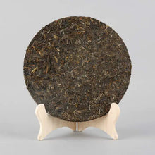 Cargar imagen en el visor de la galería, 2017 XiaGuan "ShangPin JinSi DaXueShan" (Golden Ribbon Big Snow Mountain) Cake 357g Puerh Raw Tea Sheng Cha - King Tea Mall