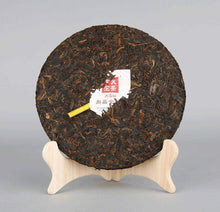 Load image into Gallery viewer, 2017 XiaGuan "ShangPin JinSi DaXueShan" (Golden Ribbon Big Snow Mountain) Cake 357g Puerh Ripe Tea Shou Cha - King Tea Mall