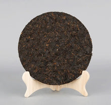 Load image into Gallery viewer, 2017 XiaGuan "ShangPin JinSi DaXueShan" (Golden Ribbon Big Snow Mountain) Cake 357g Puerh Ripe Tea Shou Cha - King Tea Mall