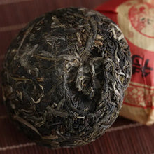 Load image into Gallery viewer, 2017 XiaGuan "Te Ji Tuo" (Special Grade) 100g  Puerh Raw Tea Sheng Cha - King Tea Mall