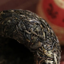 Load image into Gallery viewer, 2017 XiaGuan "Te Ji Tuo" (Special Grade) 100g  Puerh Raw Tea Sheng Cha - King Tea Mall