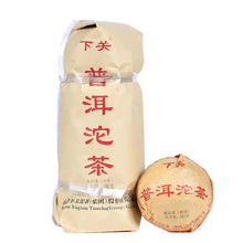 Load image into Gallery viewer, 2017 XiaGuan "Xiao Fa" Tuo 100g*5pcs Puerh Ripe Tea Shou Cha - King Tea Mall