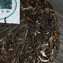 Carica l&#39;immagine nel visualizzatore di Gallery, 2017 LaoTongZhi &quot;Shen Shan Lao Shu&quot; (High Mountain Old Tree) Cake 500g Puerh Raw Tea Sheng Cha - King Tea Mall