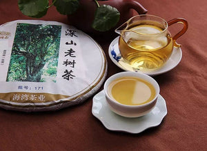 2017 LaoTongZhi "Shen Shan Lao Shu" (High Mountain Old Tree) Cake 500g Puerh Raw Tea Sheng Cha - King Tea Mall
