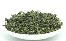 將圖片載入圖庫檢視器 2018 Autumn "Xiao Qing" Special Grade TieGuanYin Oolong Tea - King Tea Mall