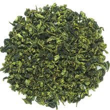 將圖片載入圖庫檢視器 2018 Autumn "Xiao Qing" Special Grade TieGuanYin Oolong Tea - King Tea Mall