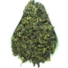 Cargar imagen en el visor de la galería, 2018 Autumn "Zheng Wei" Special Grade TieGuanYin Oolong Tea - King Tea Mall