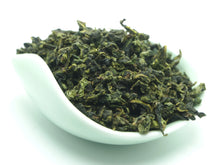 Cargar imagen en el visor de la galería, 2018 Autumn "Zheng Wei" Special Grade TieGuanYin Oolong Tea - King Tea Mall
