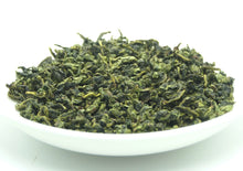 Cargar imagen en el visor de la galería, 2018 Autumn "Zheng Wei" Special Grade TieGuanYin Oolong Tea - King Tea Mall