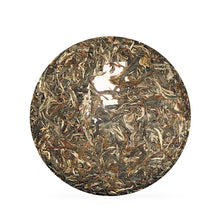 Load image into Gallery viewer, 2018 ChenShengHao "Ba Wang Qing Bing" (King Green Cake) 357g Puerh Raw Tea Sheng Cha - King Tea Mall