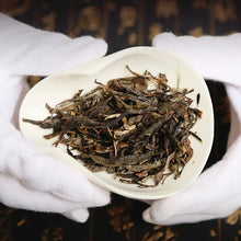 Load image into Gallery viewer, 2018 ChenShengHao "Ba Wang Qing Bing" (King Green Cake) 357g Puerh Raw Tea Sheng Cha - King Tea Mall