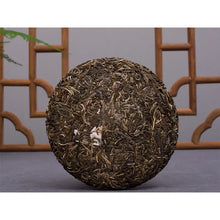 Load image into Gallery viewer, 2018 ChenShengHao "Bu Lang Zhi Dian" (Peak of Bulang) Cake 357g Puerh Raw Tea Sheng Cha - King Tea Mall